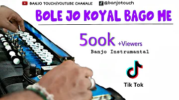 Bole Jo Koyal Bago Me - Chudi Jo Khankee - yaad piya ki( Cover Benjo ) - Falguni Pathak| BENJO TOUCH
