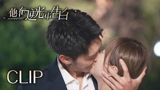She was drunk after breaking up, he regretted it, and kissed her forcibly to get her back.| EP07