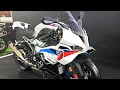 New 2025 BMW S1000RR