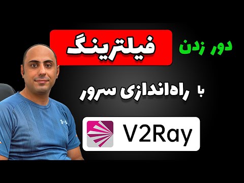 تصویری: چگونه Adblock Plus را در اندروید پیکربندی کنم؟