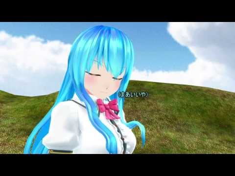 東方mmd お暇な天子ちゃん Youtube 東方mmd お暇な天子ちゃん Youtube