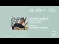 KTU SAF KENGO KUMA Apie Architektūrą Ir Gamtą 