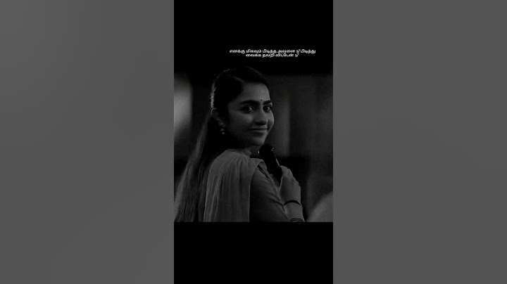 பிடித்து வைக்க தவறி விட்டேன்🥺💔..#moodoff🥺💔 #broken #lovefeeliure #feel #feelsad #brokenfeelings #🥀🥺💔