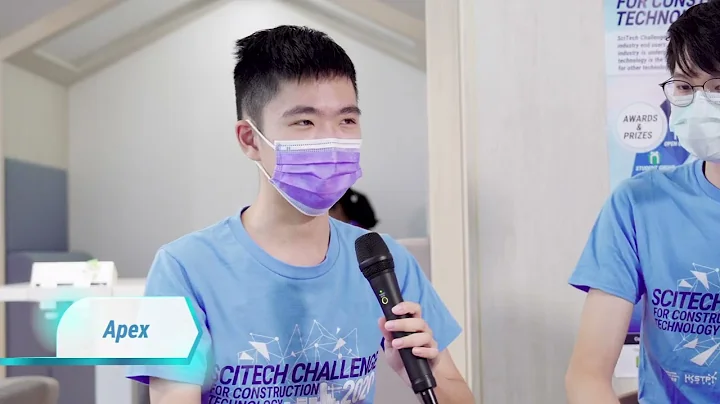 SciTech Challenge 2020