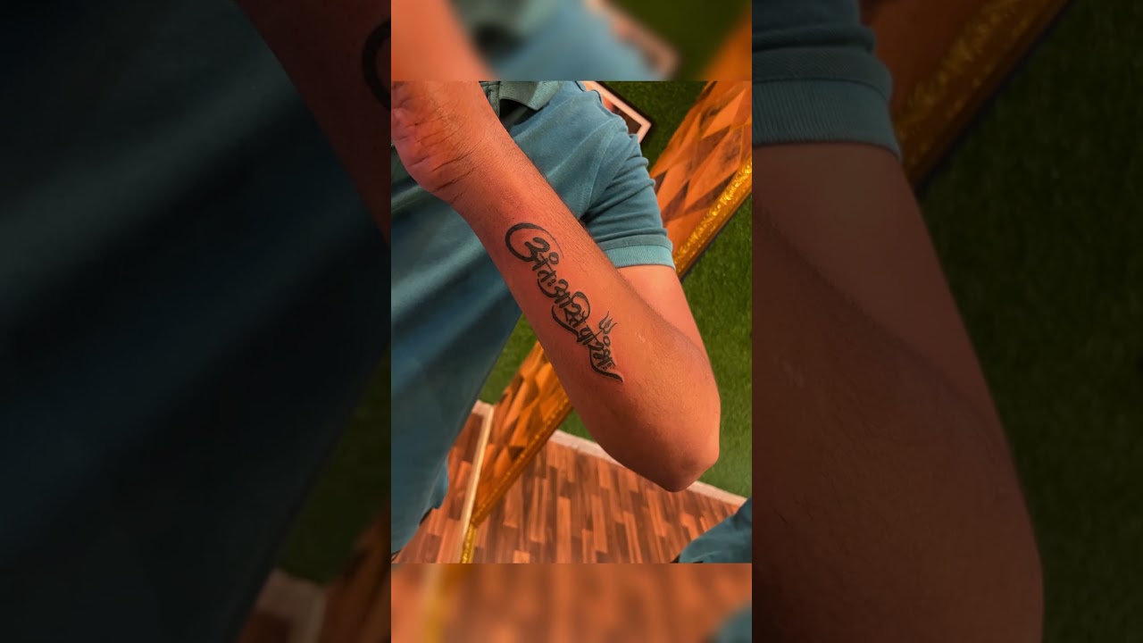 Atah asti prarambh tattoo yashtattoos