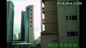 Unboxing: Alarm Clock+Camera+Motion Sensor