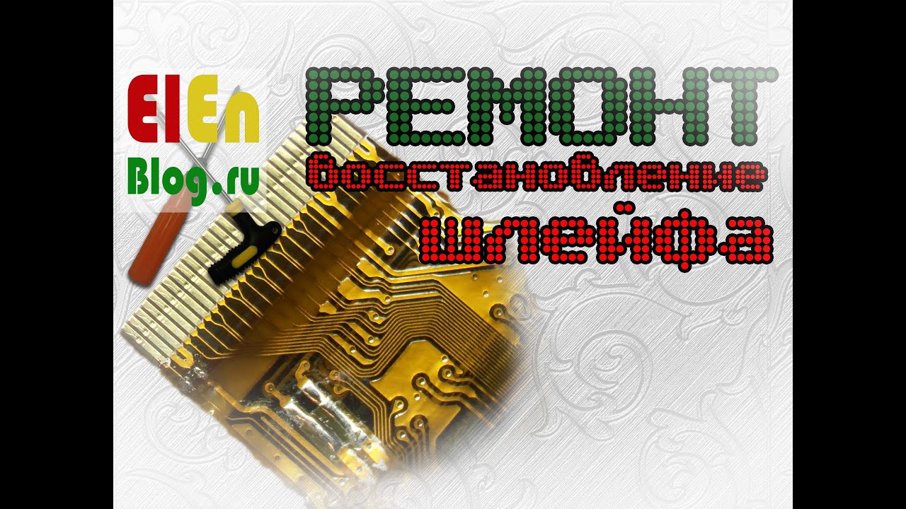 Oysters T72 3G Драйвер Oysters T72 3G Драйвер