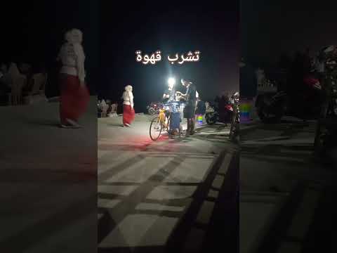 اعزمنى على نكتة جديدة