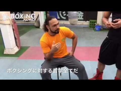 ボクシング】キース・サーマン(米国)動画02 2016/12/09 - YouTube