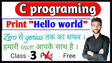3.Print HELLO WORLD in c programming | O level C language classes in hindi | m3r4 O level C language