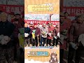 A young man came to Tenghuayu Village in Zaozhuang and wrote a work summary that the commo