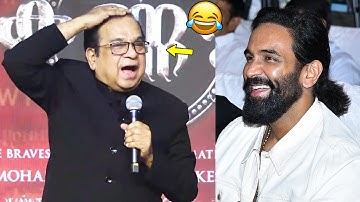 Brahmanandam Hilarious Speech @ Kannappa Pre Release Event | Mohan Babu | Manchu Vishnu
