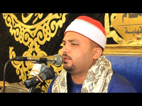 الشيخ عبدالقادر سمحان آل عمران عزاء المهندس سالم عوده الجبل الأصفر الخانكة قليوبية ٢٥ ١ ٢٠٢٢