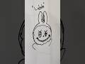 How to Draw LABUBU (EASY!) #ochikeron