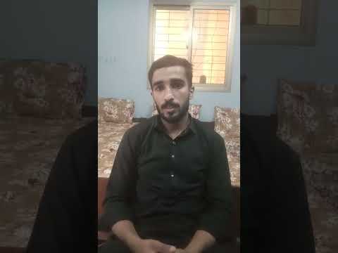 Meday, seenay aur saans ki ghutan ke ilaj ka feedback