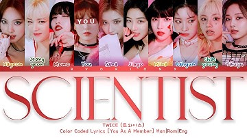 TWICE (트와이스) 