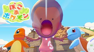 うめみの配信のサムネイル画像