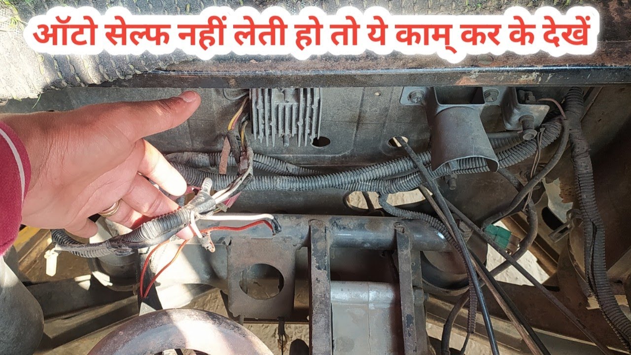 अगर आपकी ऑटो एकदम से  सेल्फ खराब हो जये तो ये काम कर के देखें alfa auto selfa repair