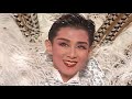 【宝塚】La Jeunesse!-ラ・ジュネス- 雪'96 パレード