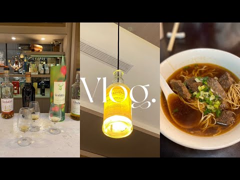 FEB Vlog｜上班族日常💼、和香港朋友的台北小旅行📍饒河街夜市、去看音樂劇啦！💃🏻、生日禮物開箱Unboxing🎁、好久不見的朋友見面💗