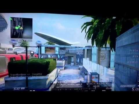BO2でなんか当たった。
