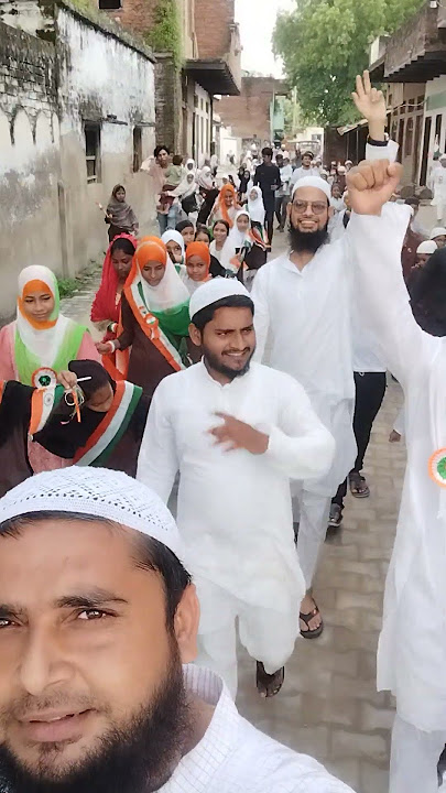 15 August