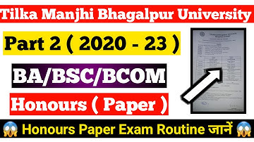 tmbu part 2 exam date 2020-23 || tmbu part 2 exam routine 2023 || tmbu part 2 exam 2020-23 || #tmbu