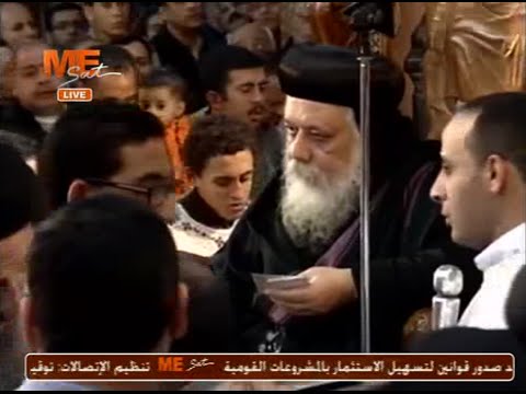 ترنيمة يا رب عام قد مضى الأنبا ديمتريوس