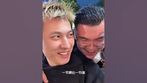 Ty老婆曬出KnowKnow婚禮記錄！簡直cdc團建現場 - 天天要聞