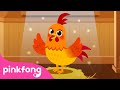 The rooster song  farm animals  nursery rhymes for kids  animal songs  pinkfong songs