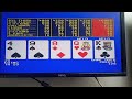 060 Juego De Poker Rápido
