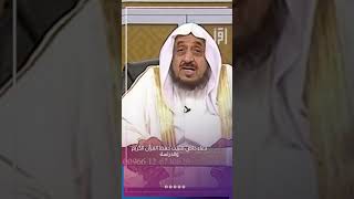 دعاء خاص لتثبيت حفظ القرآن الكريم والدراسة | د.عبدالله المصلح