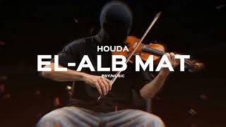 حودة بندق   القلب مات   ريمكس                                          - اسمعها