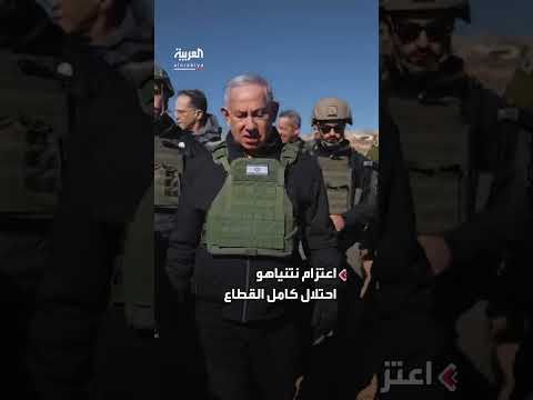 تقدم الدبابات الإسرائيلية نحو محور نتساريم في غزة