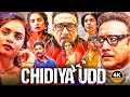 Chidiya Udd: Jackie Shroff's 2025 Blockbuster 🎬