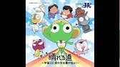 アフロ軍曹 爆炸頭軍曹 Youtube