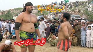 Abdul Rehman Bijli Vs Sohail Gondal New Kabaddi Match 2026 at Dandot | National Kabaddi