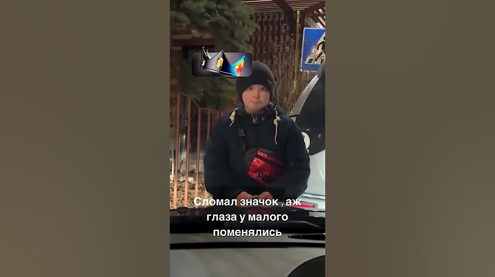 СЛОМАЛ ЗНАЧОК МЕРСЕДЕС НА МОЙКЕ И РАССТРОИЛСЯ!