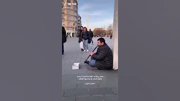 عندما يتكلم فن الشوارع اجمل عزف كلارنيت مقطوعه تركيا حالات واتساب ستوريات انستقرام حزينه موسيقى حزين 
