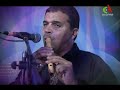 Cheb Akil Soufrit Ana سوفريت انا المرحوم عقيل Cheb Akil Soufrit Ana سوفريت انا المرحوم عقيل