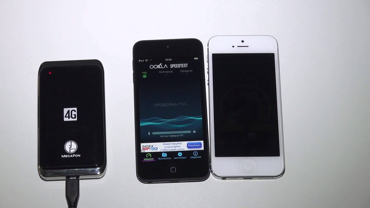 Генератор имей смартфона 4g
