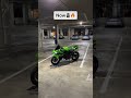 Ninja 400 before vs after