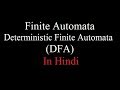DFA in Hindi | Deterministic Finite Automata Explained