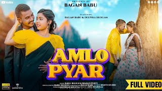 AMLO PYAR Full Video New Ho Munda Song 2023 Bagan Babu & Deepika deogam ! Bablu Buliuli & Bharati
