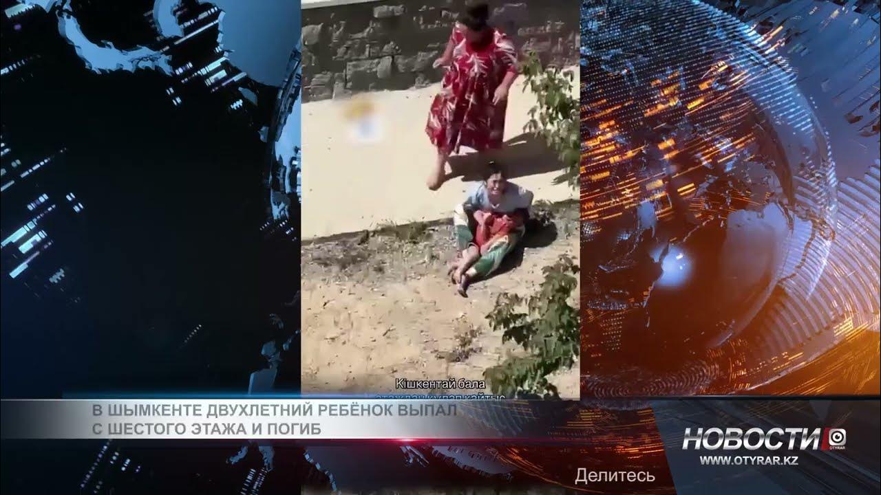 Сыртқы БДСМ онлайн Жалаңаш сексуалды қара жесір әйел