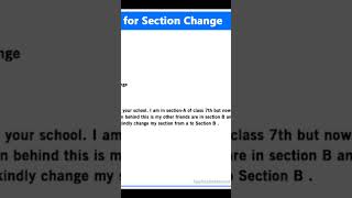 Application for section change#trick#application screenshot 3