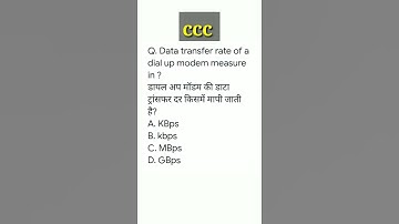 CCC exam preparation 🔥|| ccc important question answer in hindi 🔥😲
