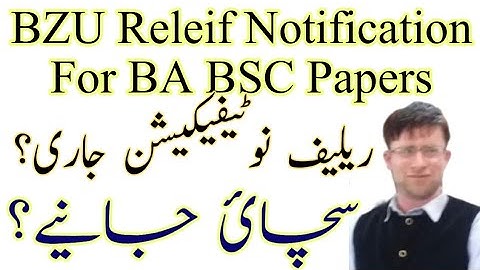 bzu exams 2021.bzu ba BSC exams date 2021. bahawal din zakria university exams 2021 ba bsc,bzu exams