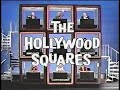 Hollywood Squares - Glenn Ford, Julie Harris, Carl Reiner, Phyllis Diller, Britt Ekland, Doc...