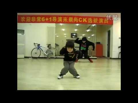 kung fu dancing master 4 year old